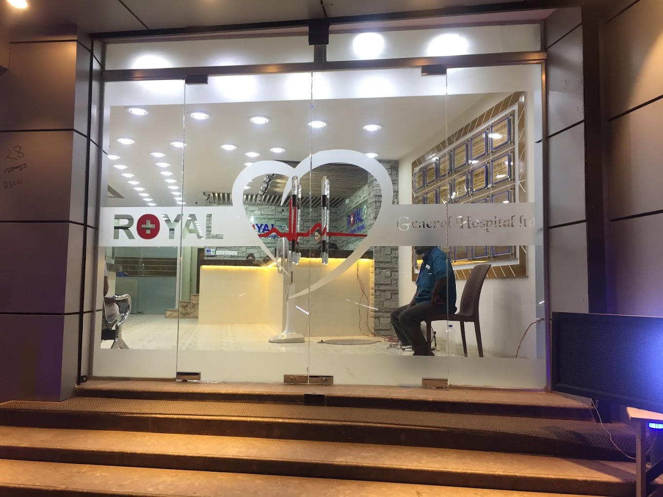 Shop Image